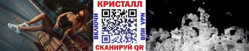 Метамфетамин Декстрометамфетамин 99.9%  где найти   Сафоново 