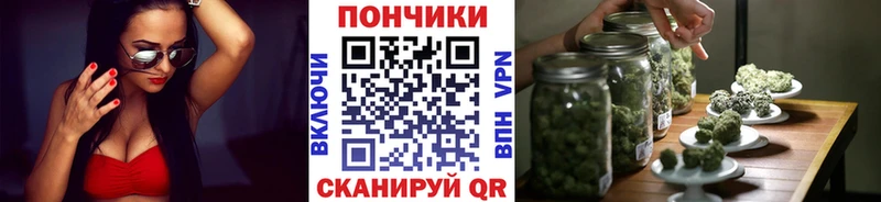 как найти закладки  Сафоново  Марихуана Amnesia 